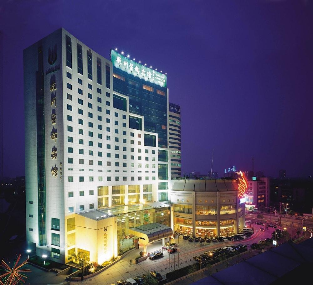 Hangzhou Capital Star Hotel Экстерьер фото
