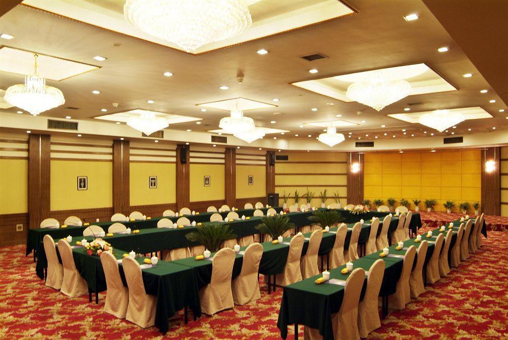 Hangzhou Capital Star Hotel Экстерьер фото